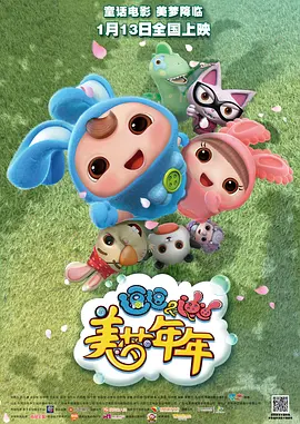 柳州莫青宾馆视频1