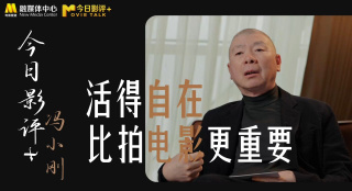 九九亚洲